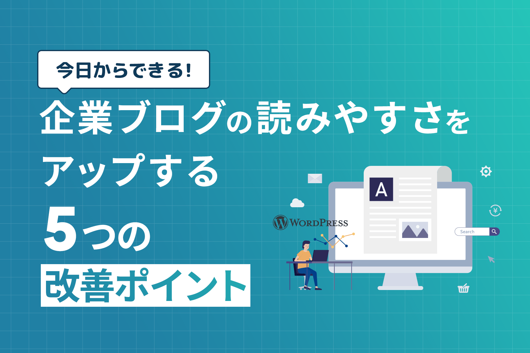 チップ　説明欄・プロフ必読様 リクエスト 6点 まとめ商品 チップ 説明欄・プロフ必読様 リクエスト 6点 まとめ商品 R（プロフ